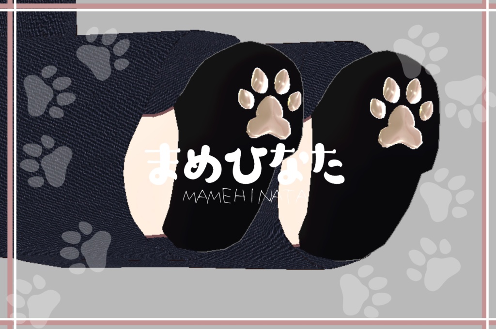 【VRChat向け3Dモデル】おでかけベレー帽