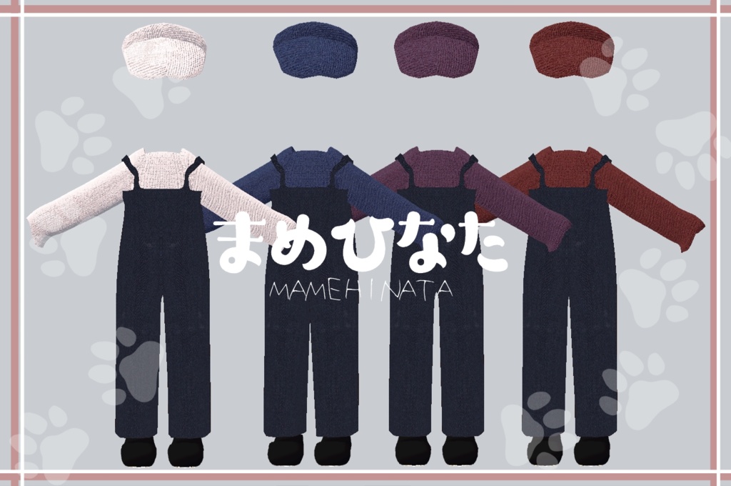 【VRChat向け3Dモデル】おでかけベレー帽