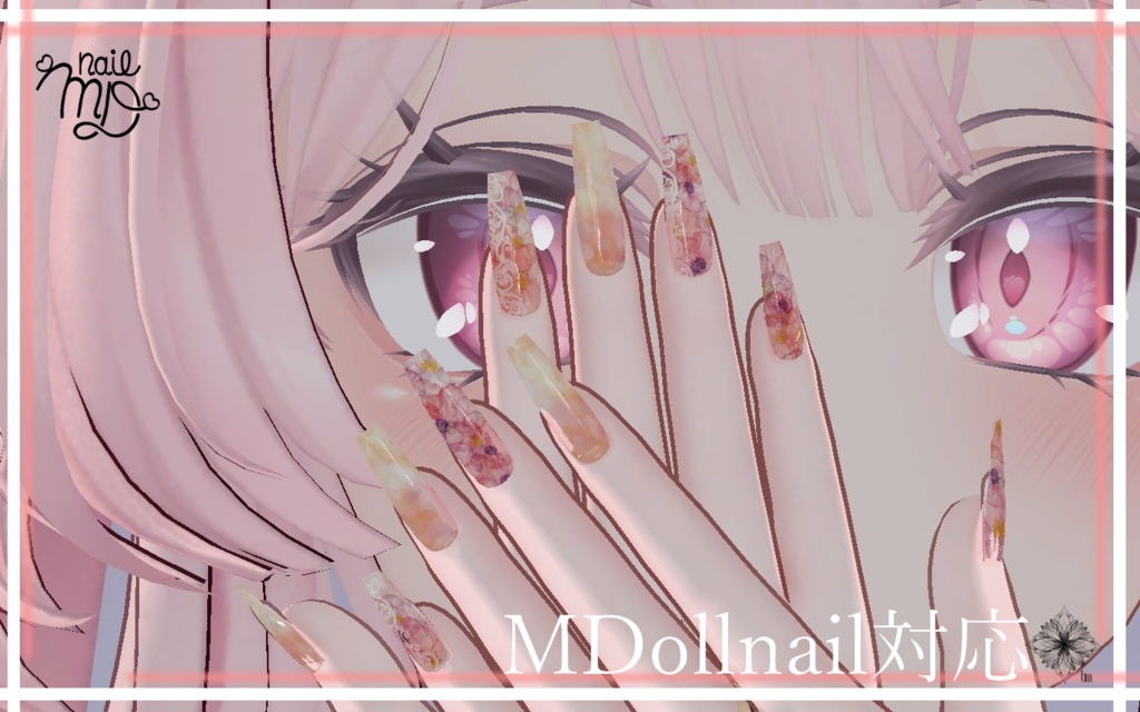 桜　ネイルテクスチャ【VRChat】《MDollnail対応》　　　　　