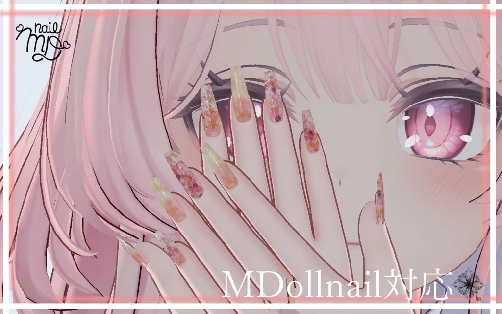 桜 ネイルテクスチャ【VRChat】《MDollnail対応》