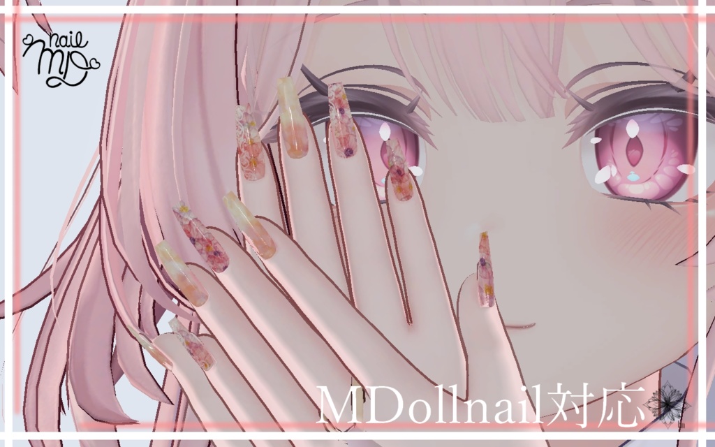 桜 ネイルテクスチャ【VRChat】《MDollnail対応》