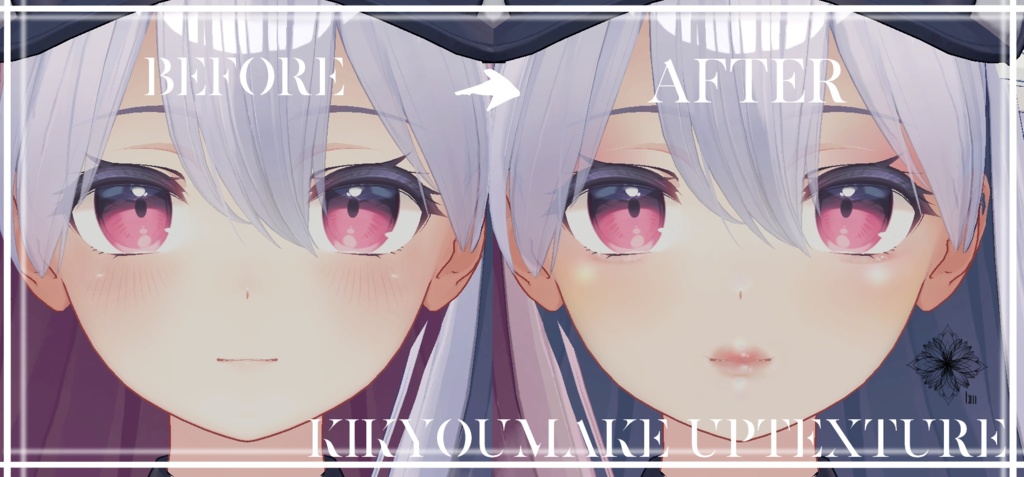 ◇桔梗専用◇メイクテクスチャ◇MakeupTexture