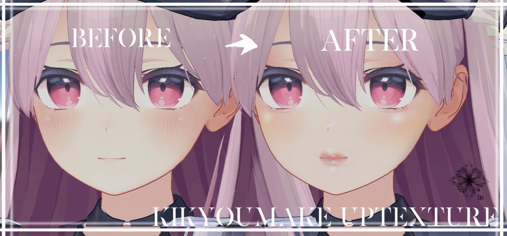 ◇桔梗専用◇メイクテクスチャ◇MakeupTexture