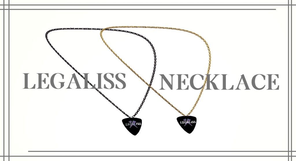 free◇LEGALISS Necklace◇