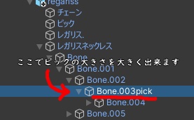 free◇LEGALISS Necklace◇