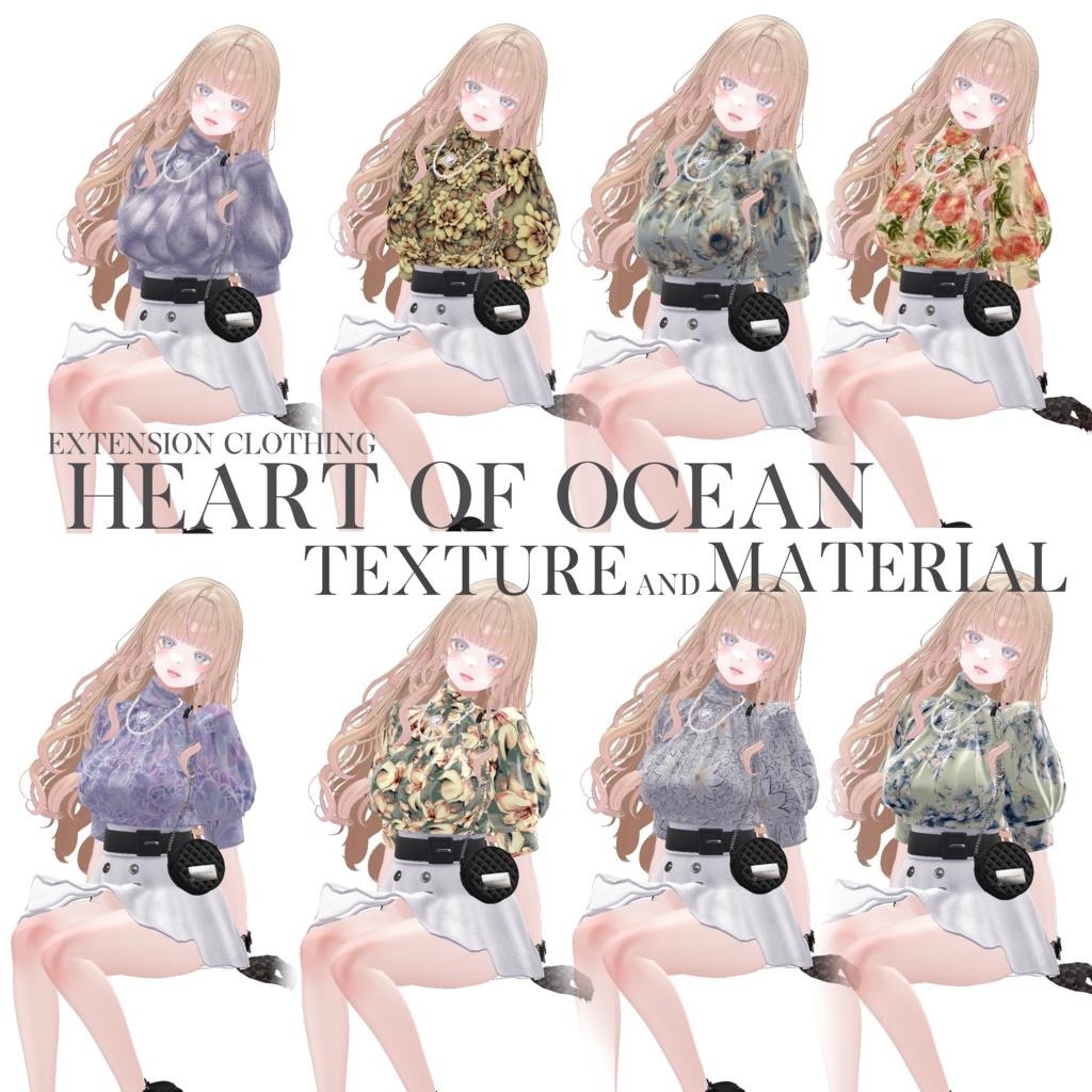 EXTENSION CLOTHING 『HEART OF OCEAN』専用Texture and Material