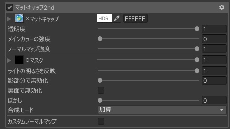 簡単導入◇水瀬専用◇ネイルテクスチャ◇Nail Texture