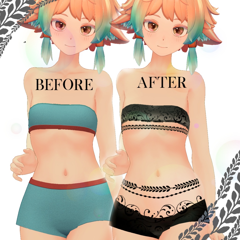 簡単導入◇ソラリア専用◇Underwear Texture◇Solaria / ソラリア
