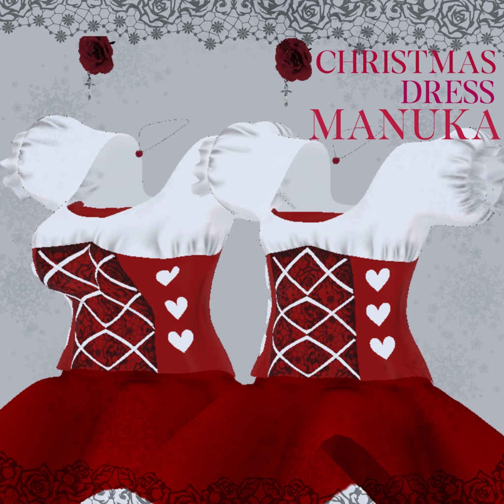 【VRChat向け3Dモデル】【Manuka】Christmas Dress マヌカ専用