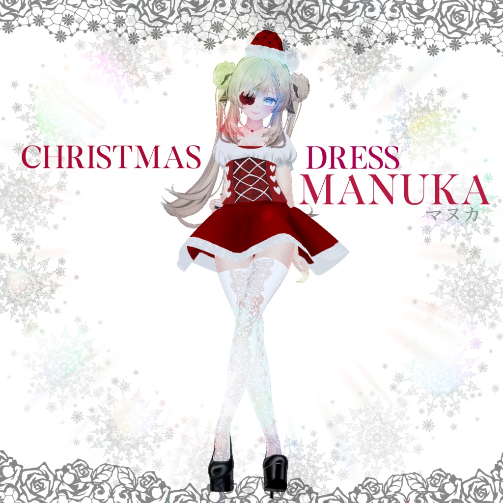 VRChat向け3Dモデル】【Manuka】Christmas Dress マヌカ専用 - tim - BOOTH