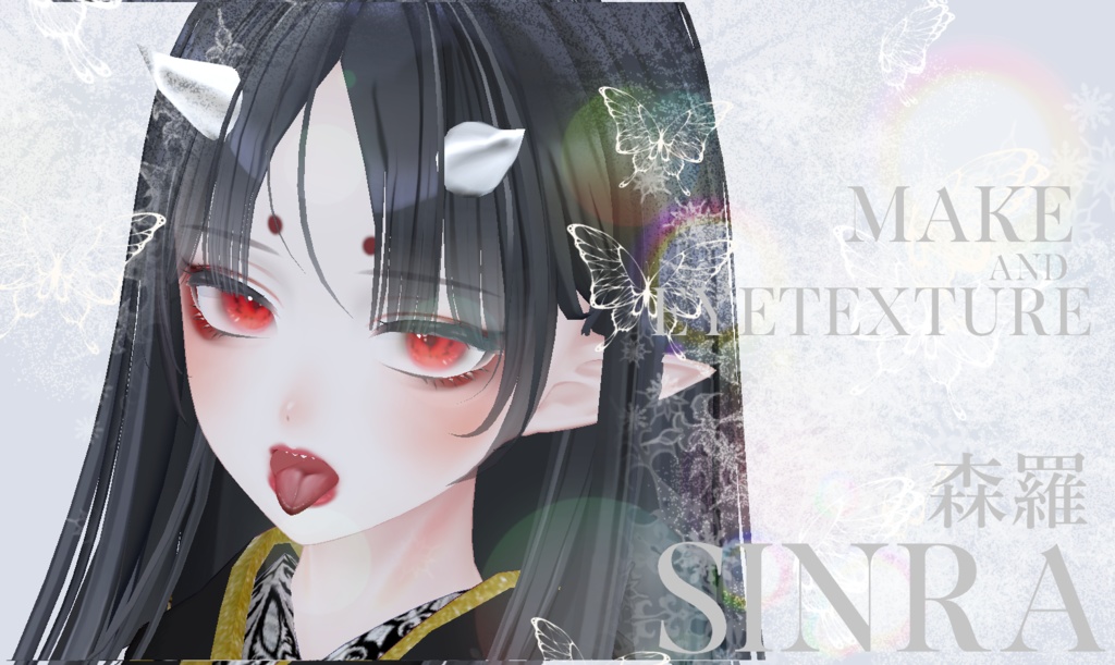 簡単導入◇森羅専用◇メイク&Eye テクスチャ◇Makeup&eye Texture