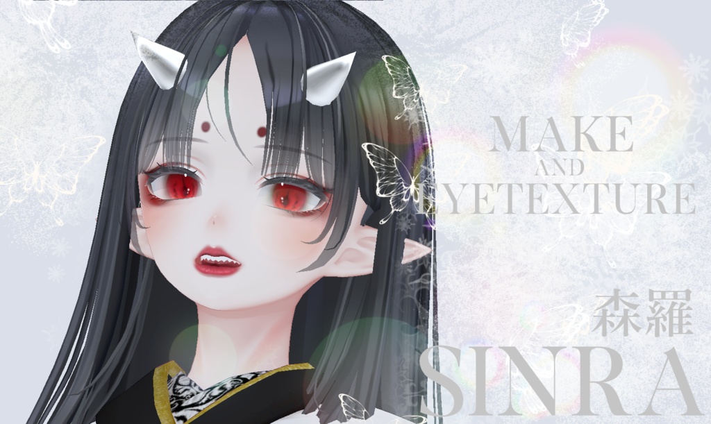 簡単導入◇森羅専用◇メイク&Eye テクスチャ◇Makeup&eye Texture