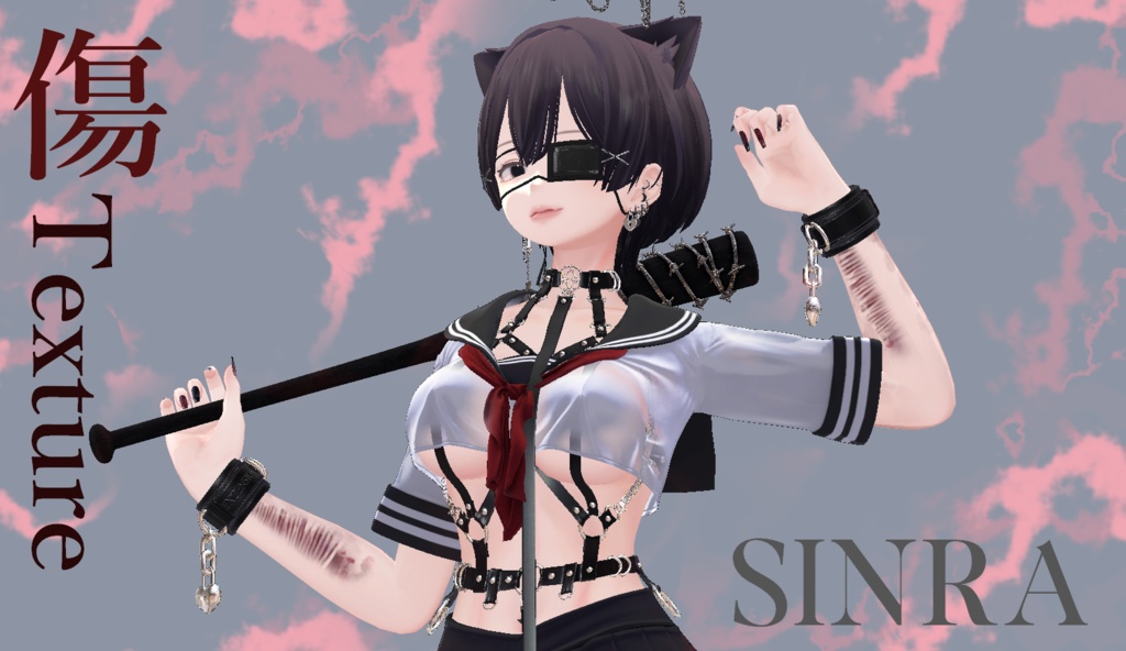 簡単導入◇森羅専用◇傷テクスチャ◇KIZUTexture