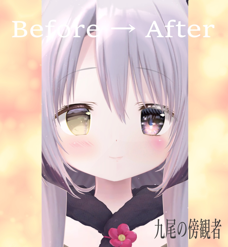 簡単導入◇九尾の傍観者専用◇メイクテクスチャ◇make up Texture