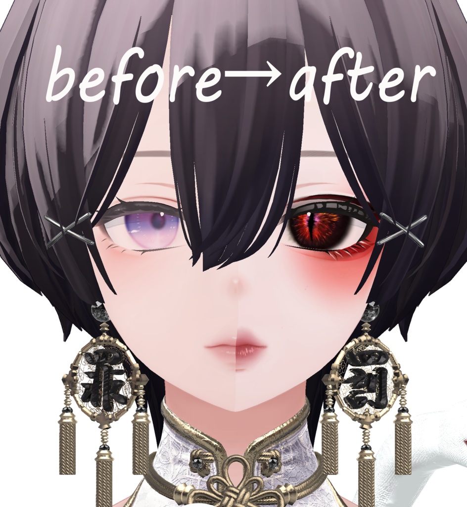 簡単導入◇森羅専用◇メイク&Eye テクスチャ◇Makeup&eye Texture