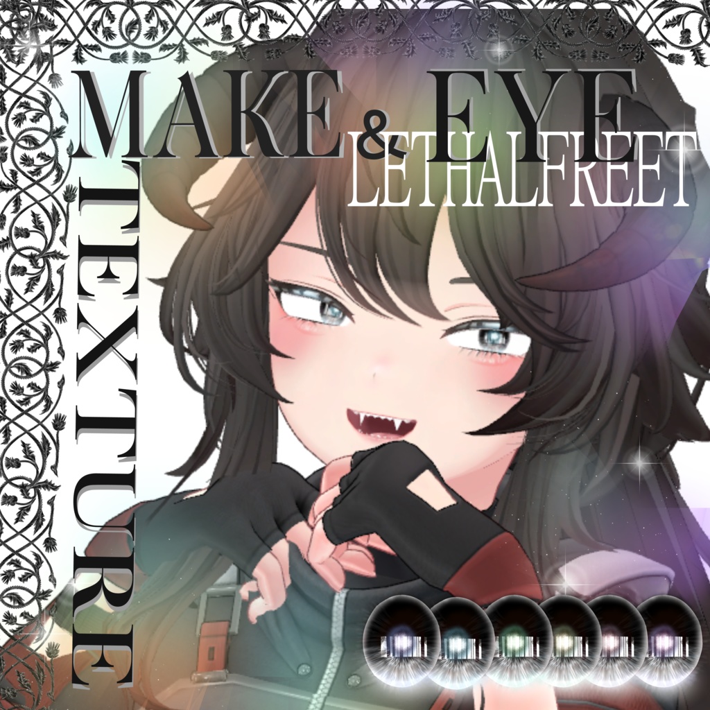 簡単導入◇専用◇リーサルフリートメイク+目テクスチャ◇LETHALFREET make up+eye Texture