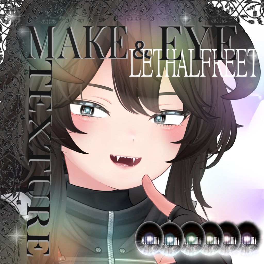 簡単導入◇専用◇リーサルフリートメイク+目テクスチャ◇LETHALFREET make up+eye Texture - Enchanted_tim  - BOOTH