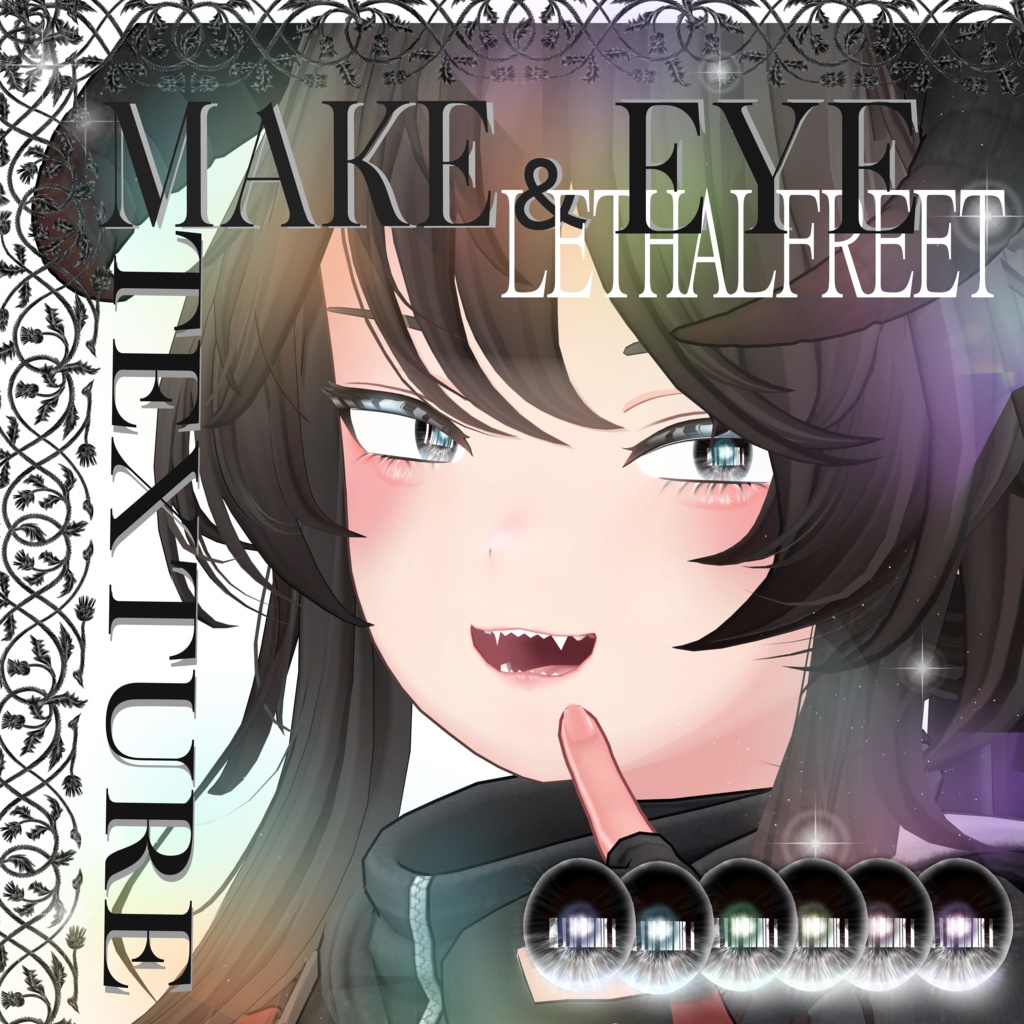簡単導入◇専用◇リーサルフリートメイク+目テクスチャ◇LETHALFREET make up+eye Texture