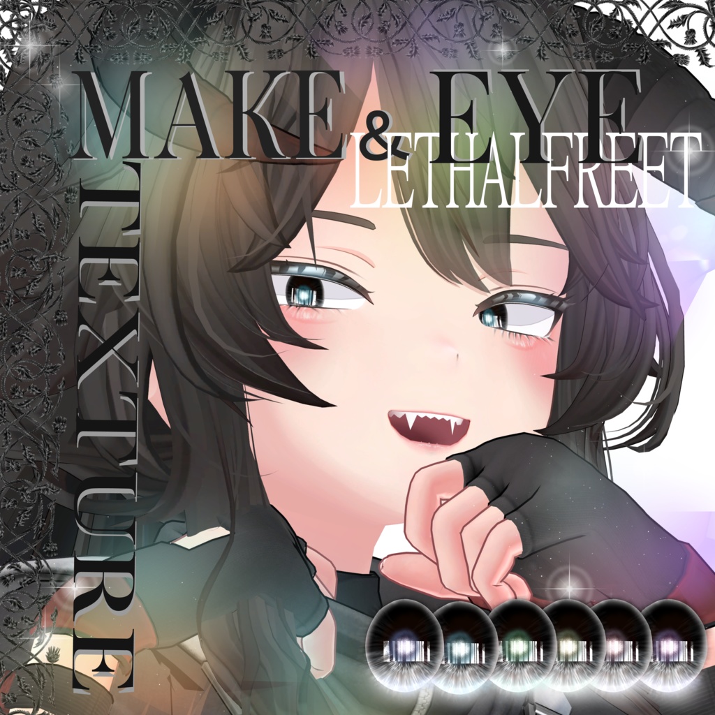 簡単導入◇専用◇リーサルフリートメイク+目テクスチャ◇LETHALFREET make up+eye Texture