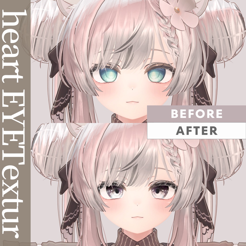 簡単導入◇マヌカ専用◇アイ テクスチャ◇EYE Texture