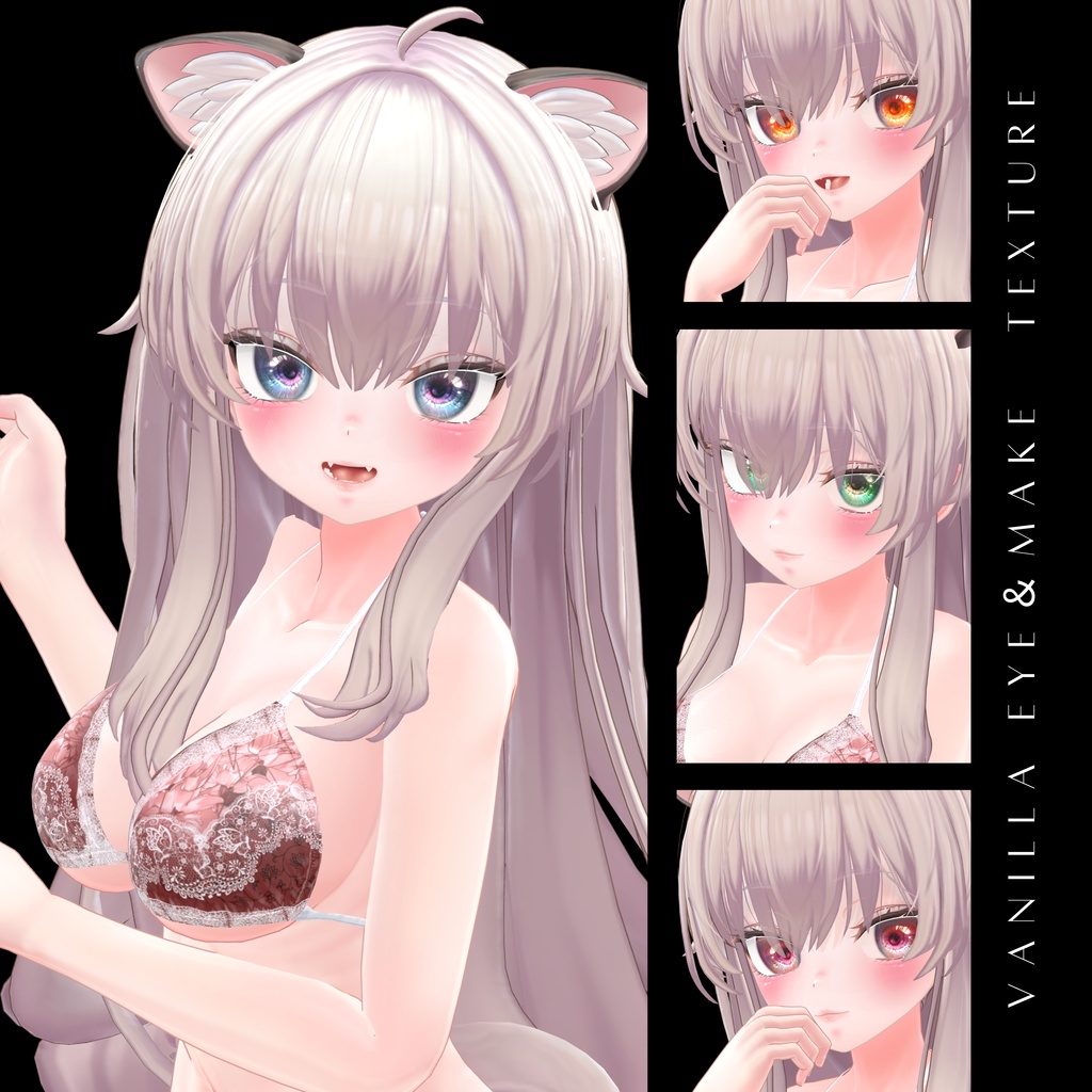 ◇Vanilla 専用◇アイ&メイクテクスチャ◇eye&make Texture