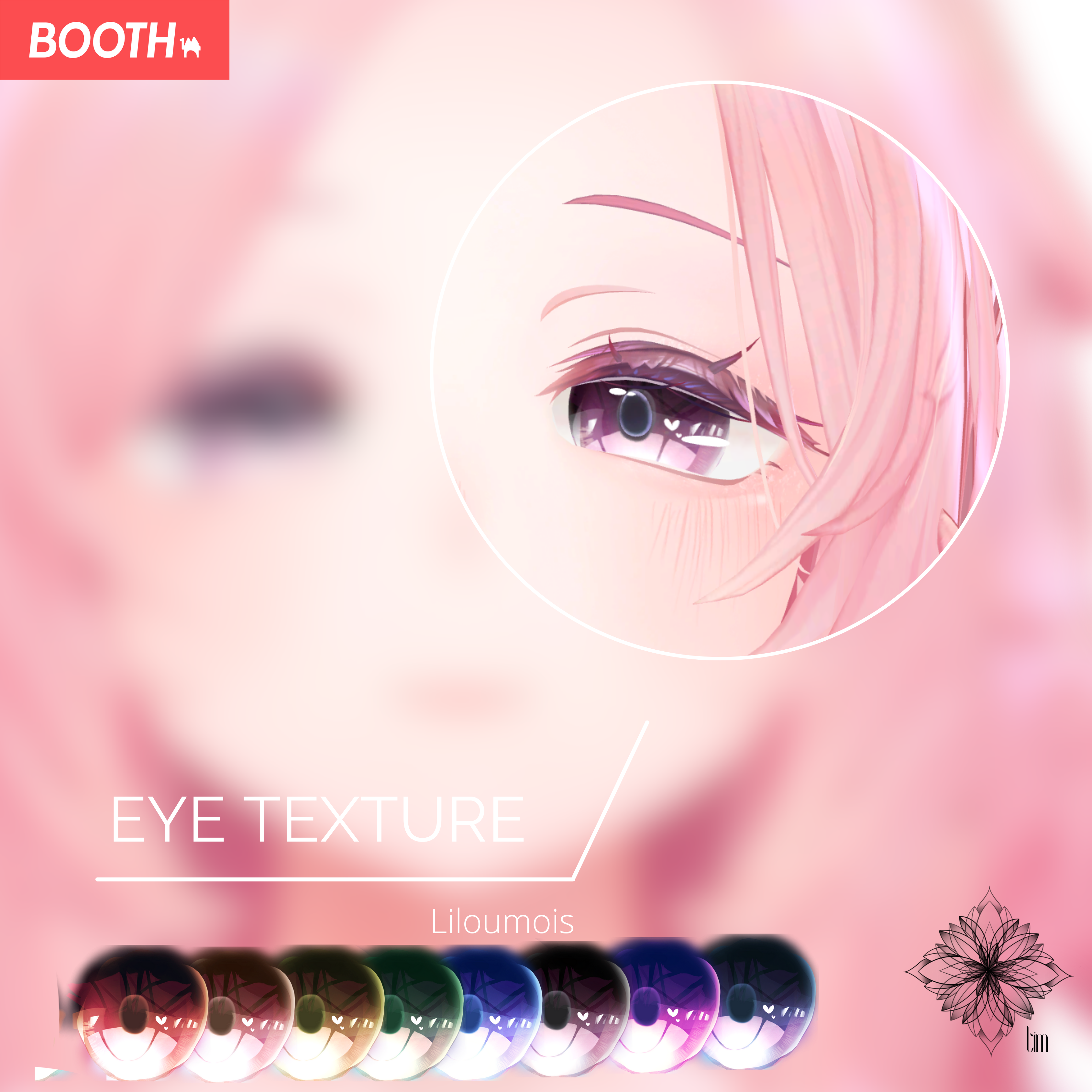 簡単導入 リルモワ -Liloumois- 専用 アイテクスチャ eye Texture - Enchanted_tim - BOOTH