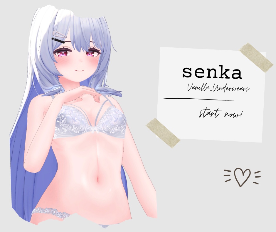 簡単導入◇閃花(Senka)◇アンダーウェア テクスチャ◇Underwear Texture