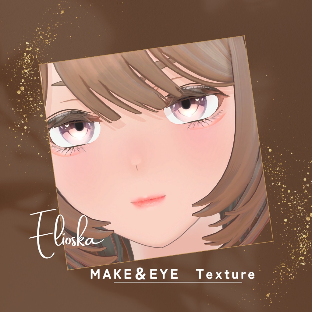 簡単導入◇Elioska(エリオスカ)-専用◇メイク+目テクスチャ◇make up+eye Texture