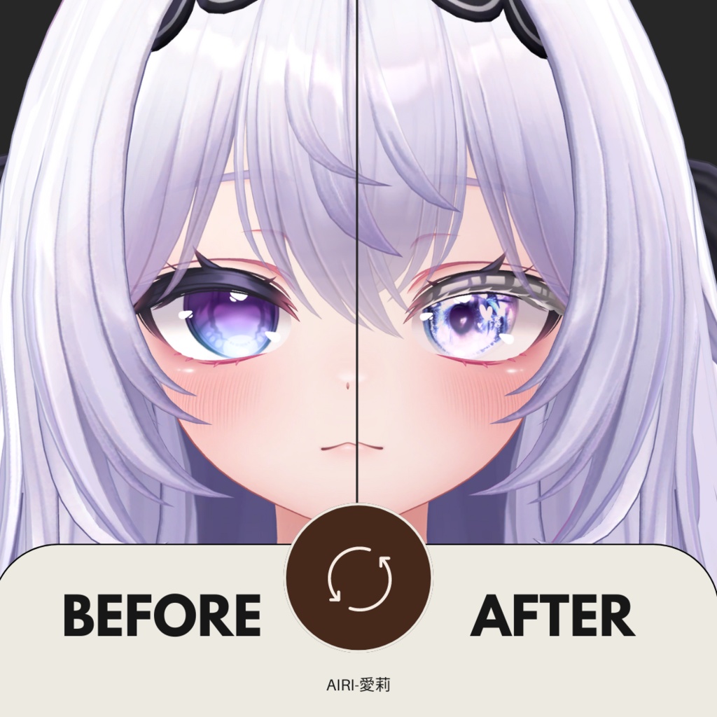 簡単導入◇愛莉専用◇メイク+目テクスチャ◇make up+eye Texture