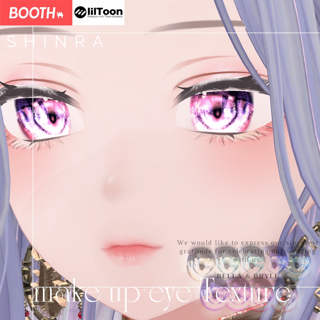 簡単導入◇森羅専用◇メイク&Eye テクスチャ◇Makeup&eye Texture