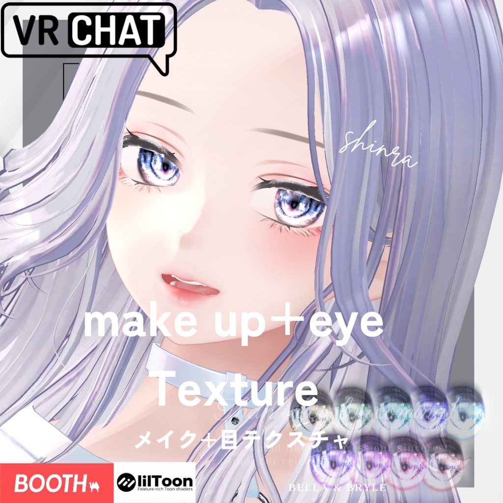 簡単導入◇森羅専用◇メイク&Eye テクスチャ◇Makeup&eye Texture