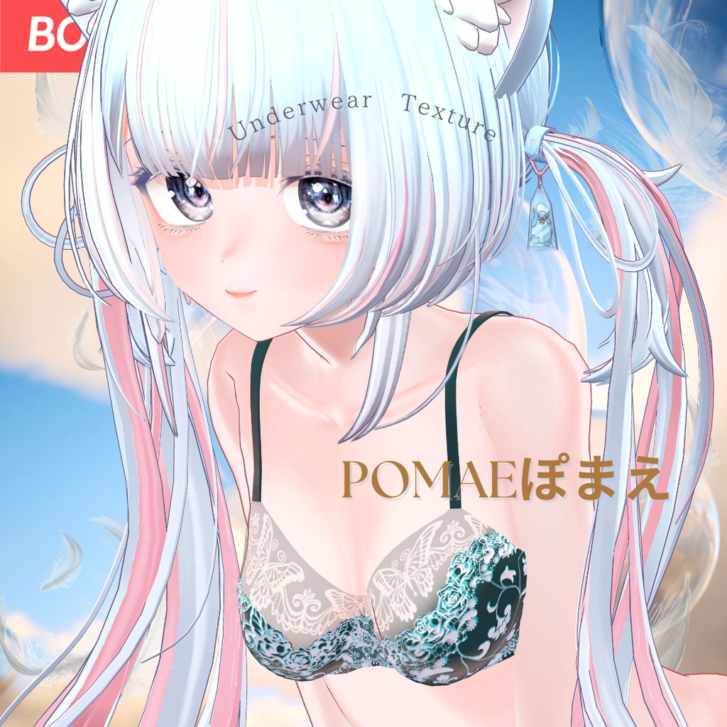 簡単導入◇ぽまえpomae専用◇メイク&Eye&アンダーウェア テクスチャ◇Makeup&eye&Underwear Texture