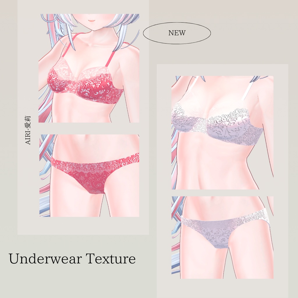 簡単導入◇ぽまえpomae専用◇メイク&Eye&アンダーウェア テクスチャ◇Makeup&eye&Underwear Texture