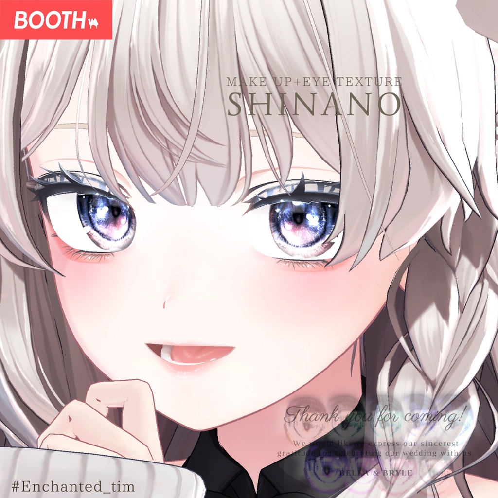 簡単導入◇「しなの」専用◇メイク&Eye テクスチャ◇Makeup&eye Texture