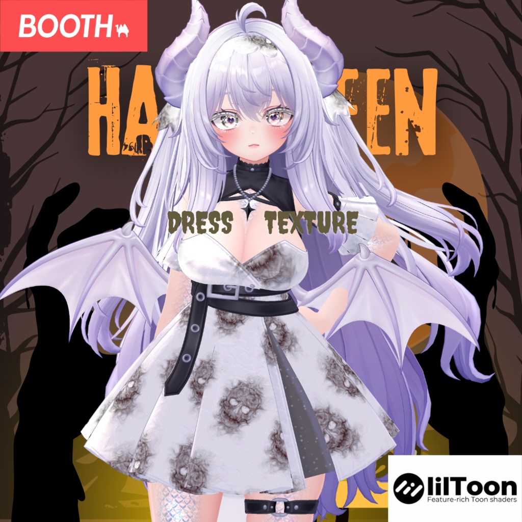 簡単導入◇愛莉(airi)◇ドレス テクスチャ◇dress Texture