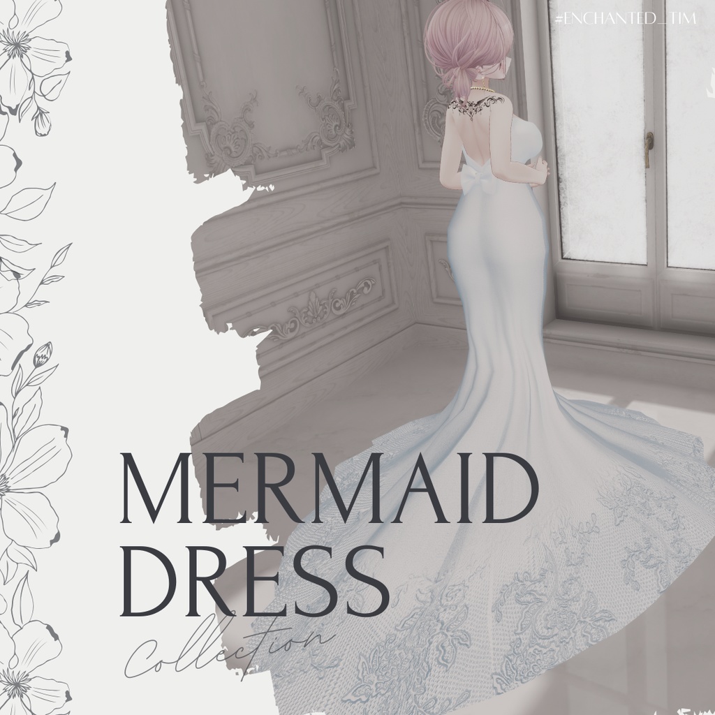 MermaidDress-マーメイドドレス-複数アバター対応