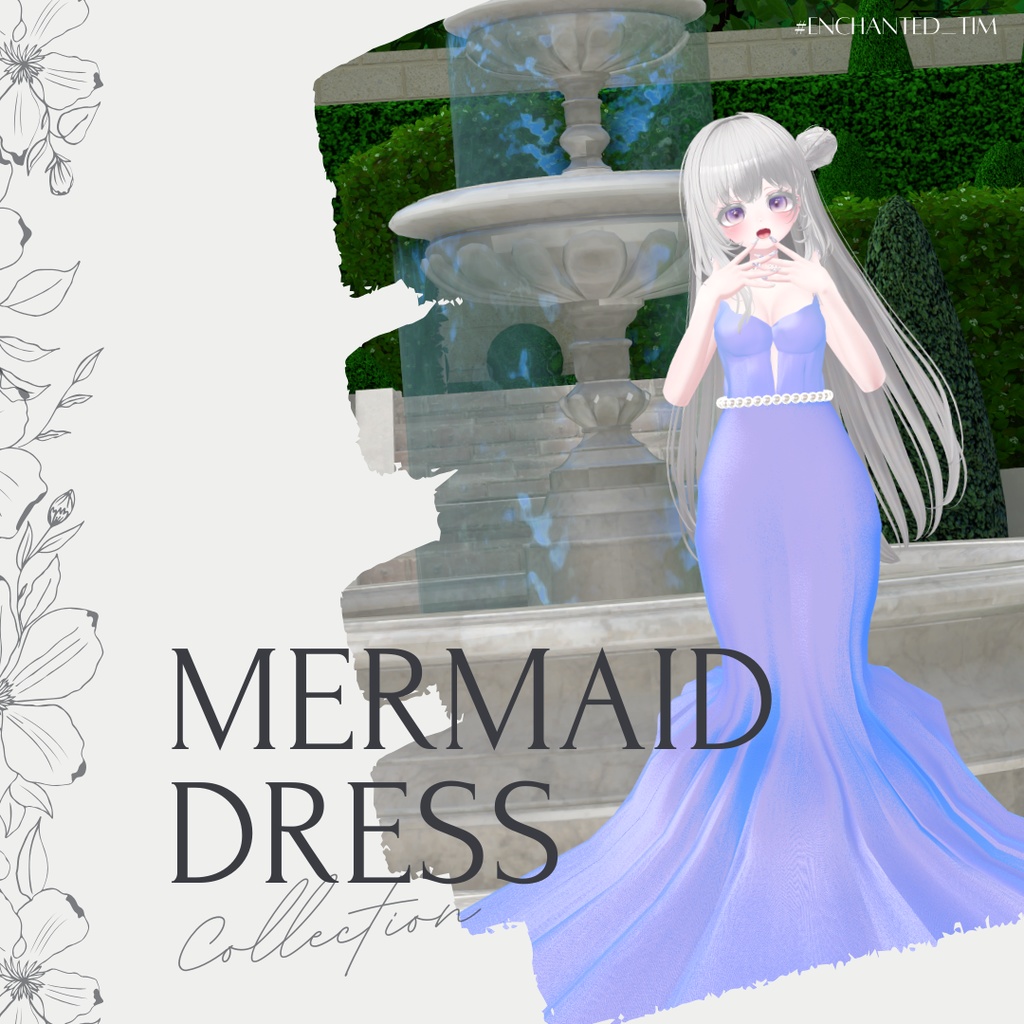 MermaidDress-マーメイドドレス-複数アバター対応