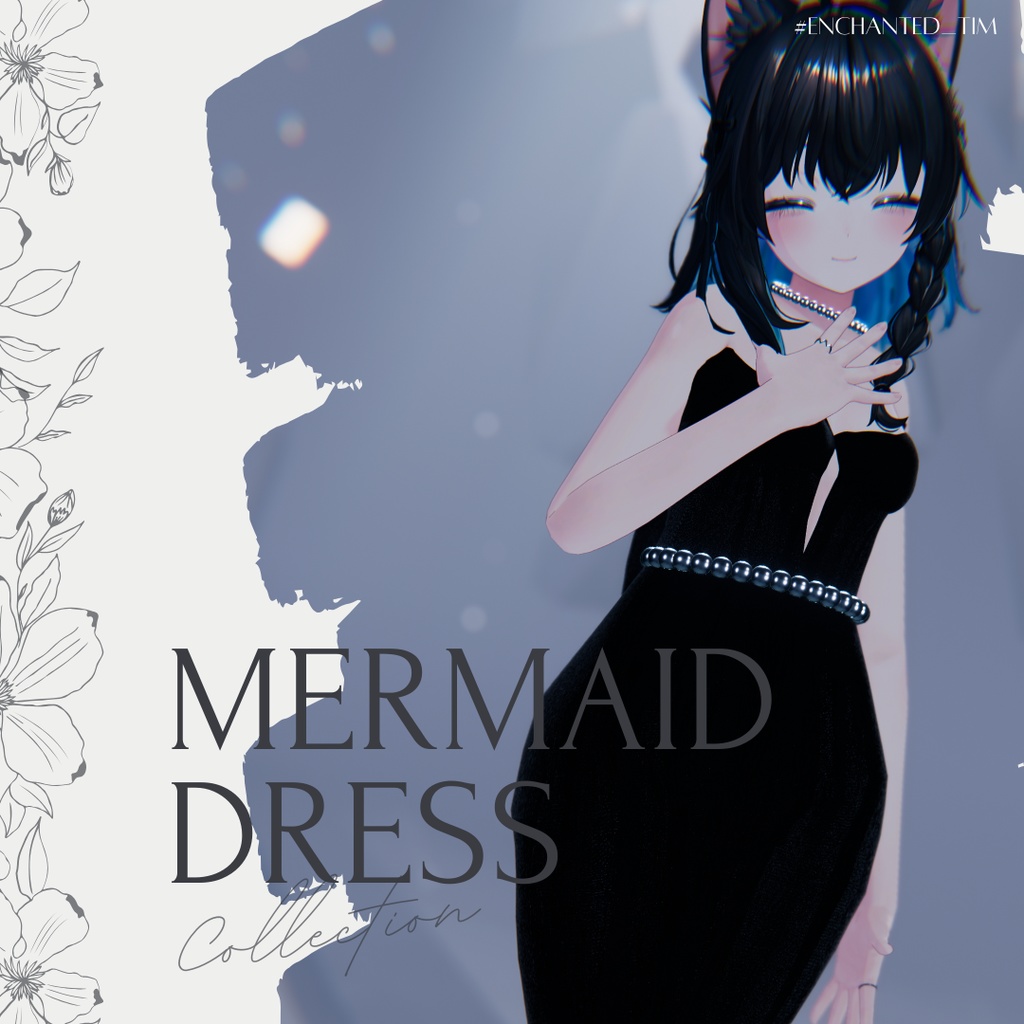MermaidDress-マーメイドドレス-複数アバター対応