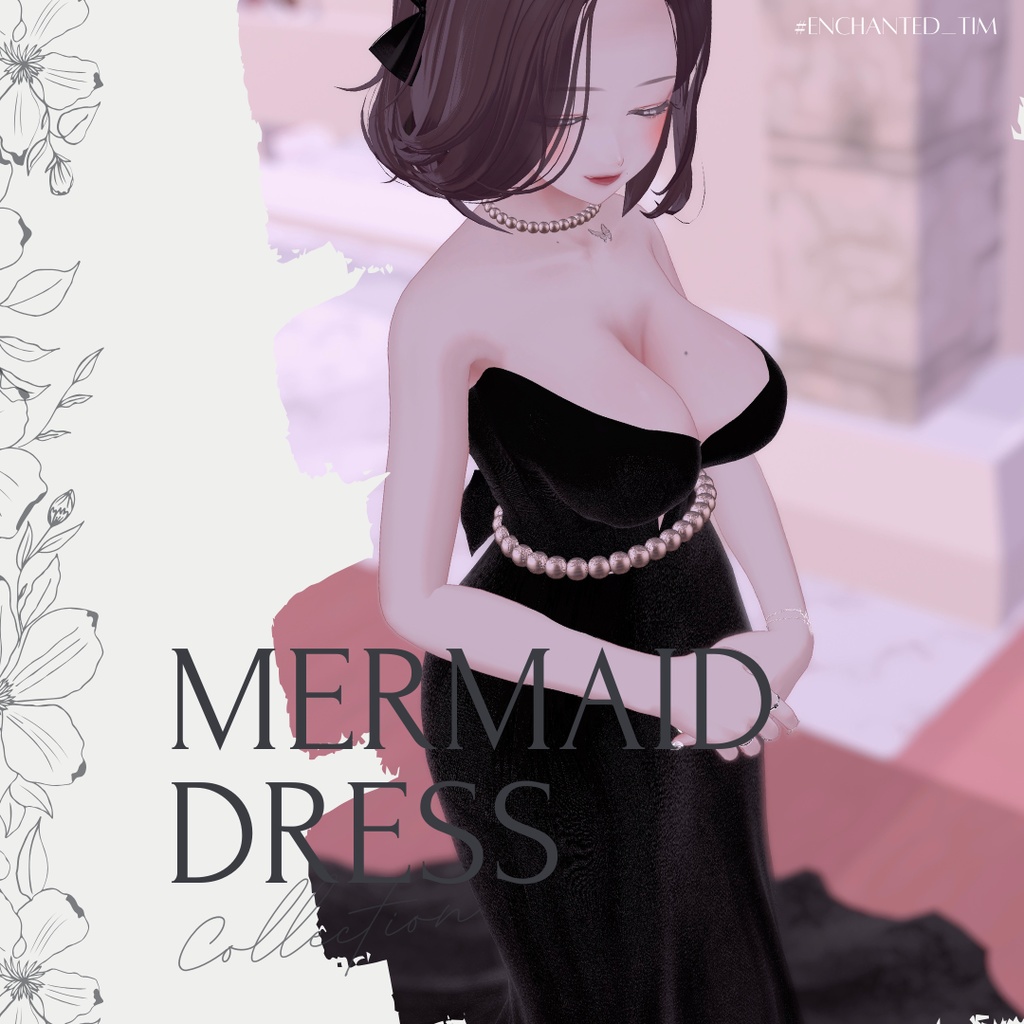 MermaidDress-マーメイドドレス-複数アバター対応