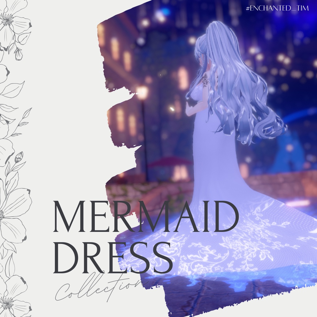 MermaidDress-マーメイドドレス-複数アバター対応