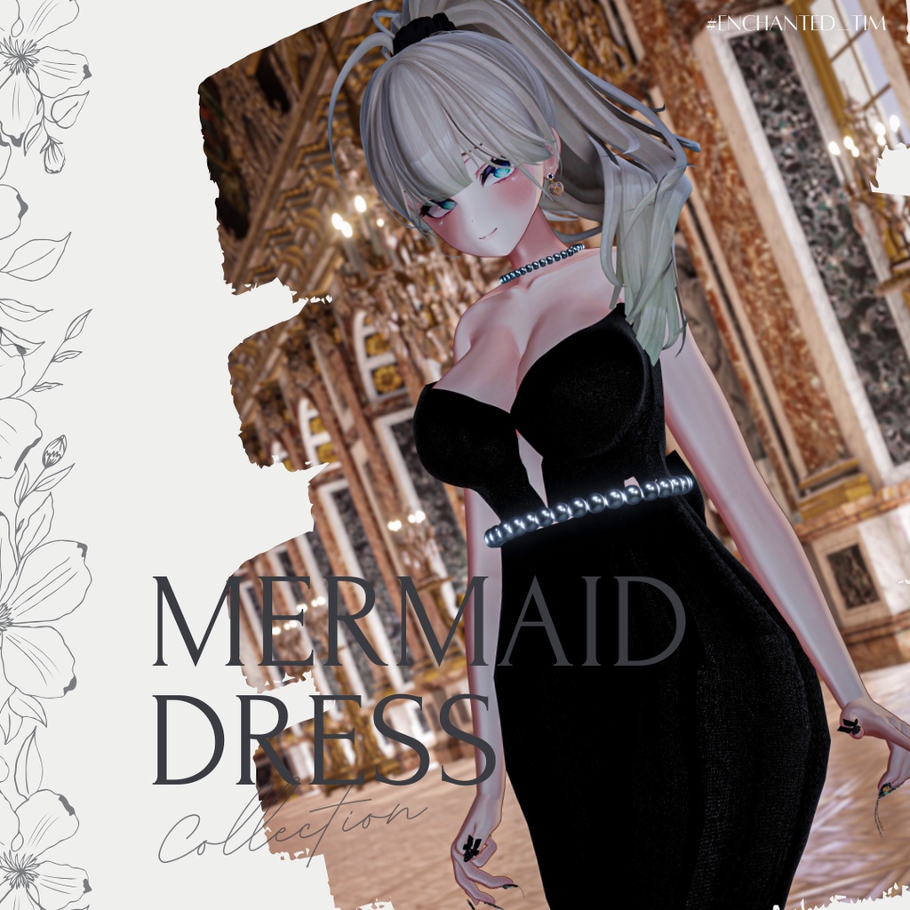MermaidDress-マーメイドドレス-複数アバター対応