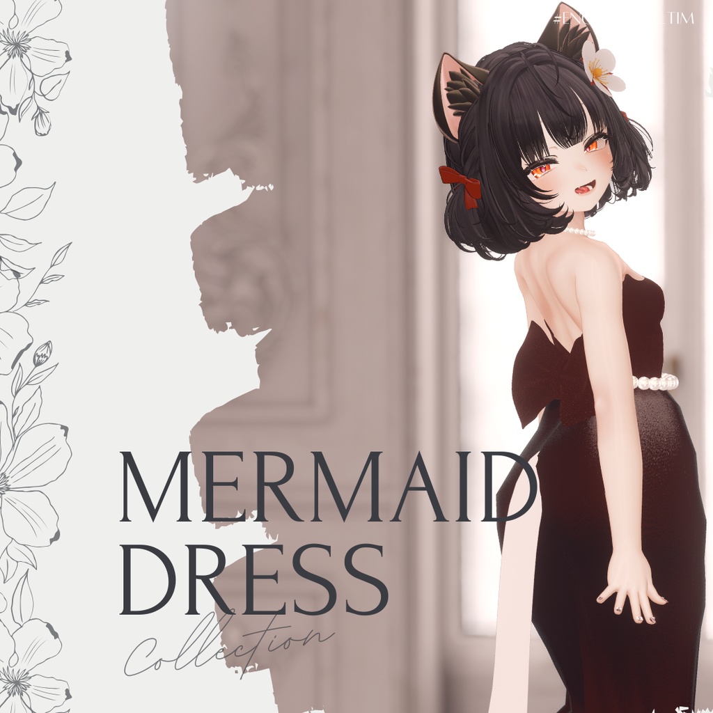 MermaidDress-マーメイドドレス-複数アバター対応