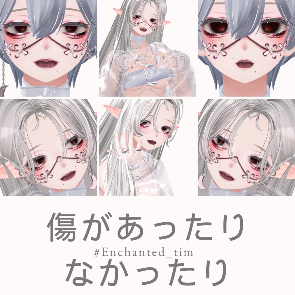 簡単導入◇森羅専用◇2024闇テクスチャ◇2024yami Textur