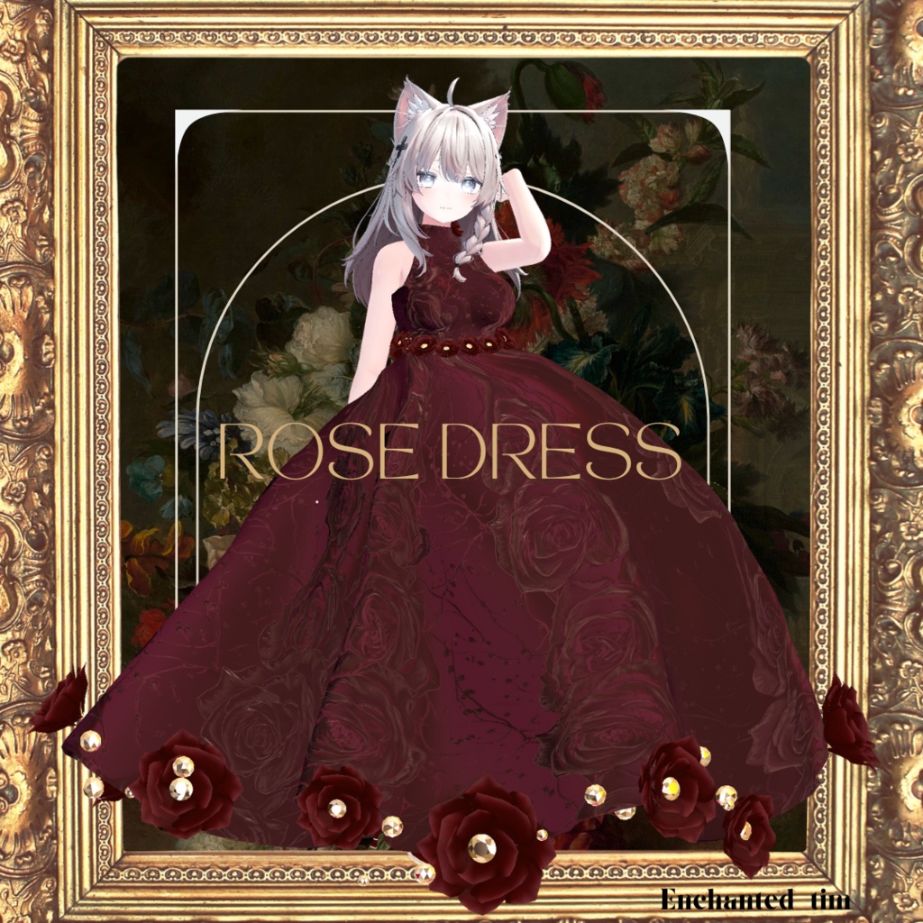 Rose dress ローズドレス 【複数アバター対応】