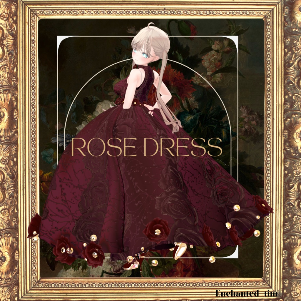 Rose dress ローズドレス 【複数アバター対応】
