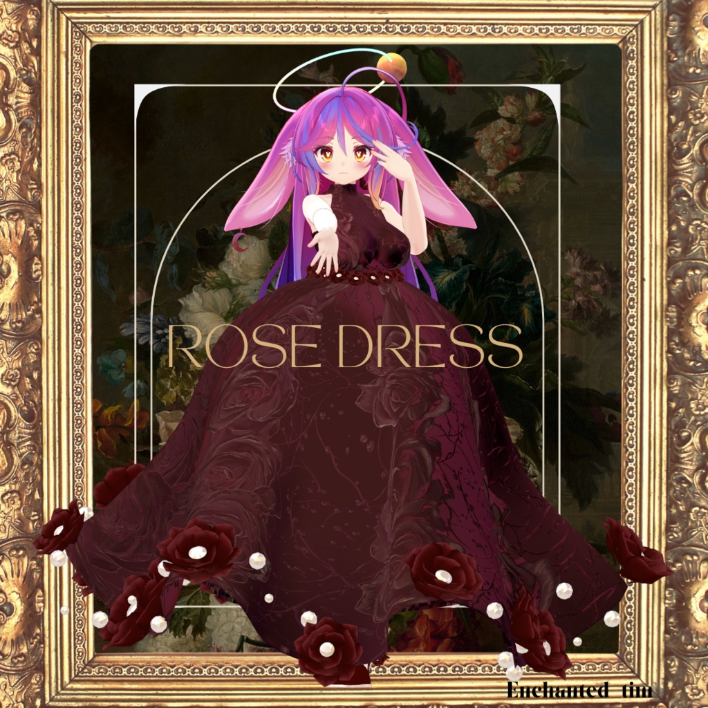 Rose dress ローズドレス 【複数アバター対応】