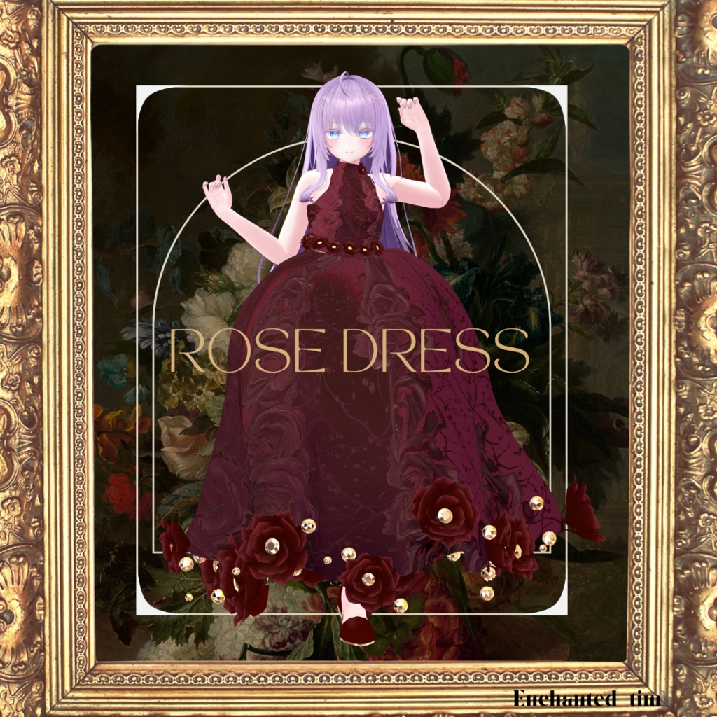 Rose dress ローズドレス 【複数アバター対応】