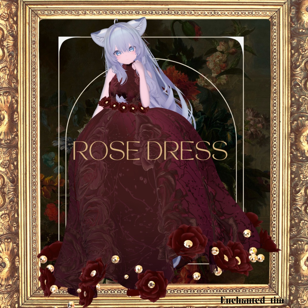 Rose dress ローズドレス 【複数アバター対応】