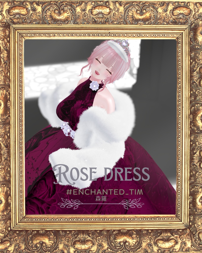 Rose dress ローズドレス 【複数アバター対応】