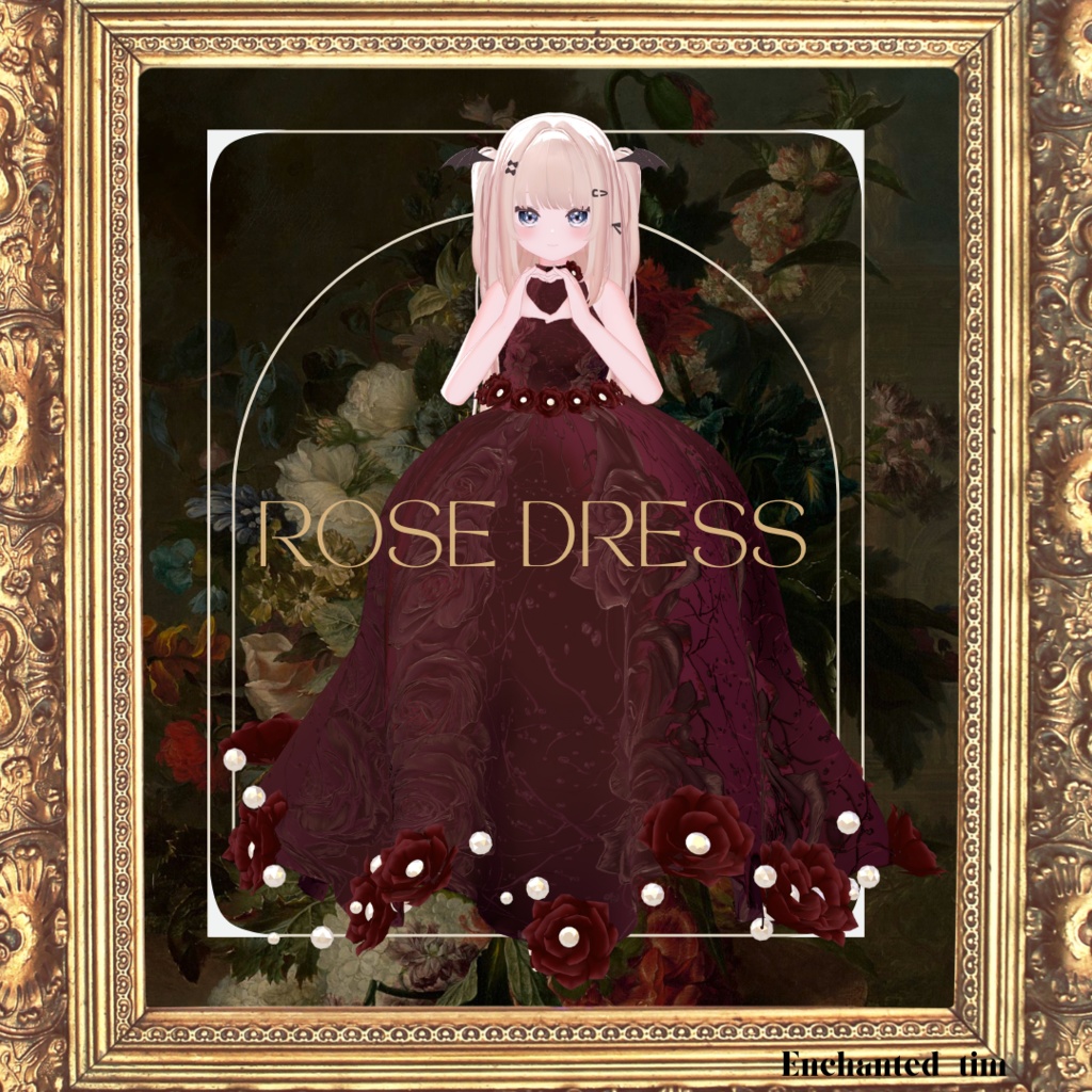 Rose dress ローズドレス 【複数アバター対応】
